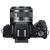 Canon EOS M50 Mark II Noir VLOGGER KiT + EF-M 15-45 mm IS STM Noir